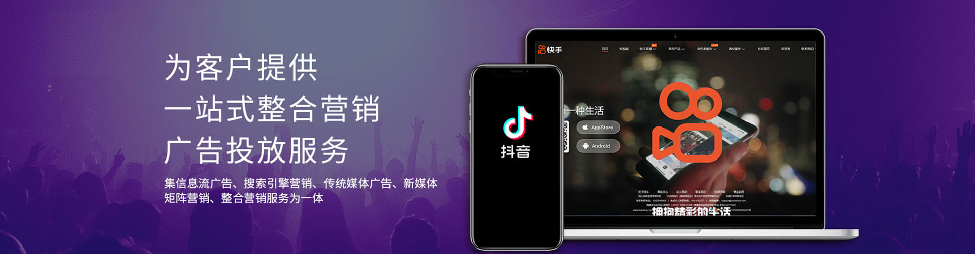 汤阴sem广告